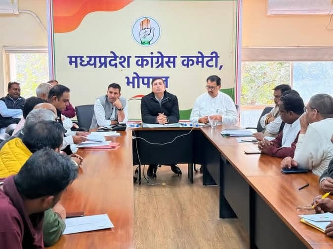 एमपी कांग्रेस का संगठन पर फोकस, जिला अध्यक्षों को कमेटी गठन की दी डेडलाइन, कार्यकारिणी होगी छोटी