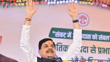 CM मोहन यादव का MP के किसानों को बड़ा तोहफा, सोलर पंप की सब्सिडी में बंपर बढ़ोतरी