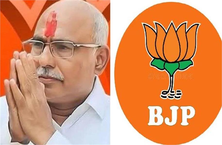 MP BJP ने की प्रदेश सह मीडिया प्रभारी की नियुक्ति