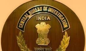  व्यापमं घोटाले में बड़ा फैसला,  सीबीआई कोर्ट ने दस दोषियों को सुनाई पांच साल की सजा