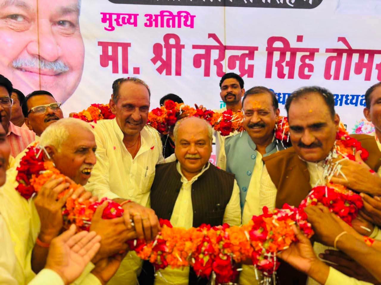 ग्राम तुरारी में शिवाभिषेक एवं विशाल किसान-कार्यकर्ता मिलन समारोह सम्पन्न