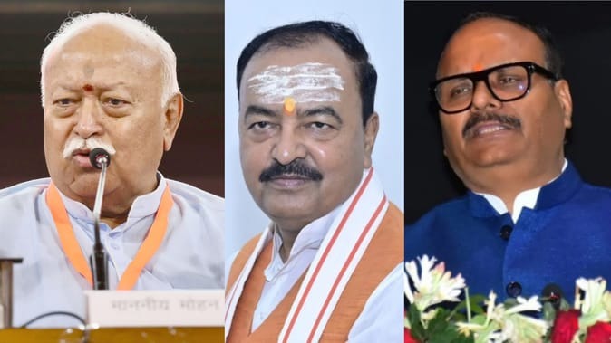  सीएम योगी से मुलाकात के बाद दोनों डिप्टी सीएम से मिले संघ प्रमुख मोहन भागवत, सियासी तापमान बढ़ा